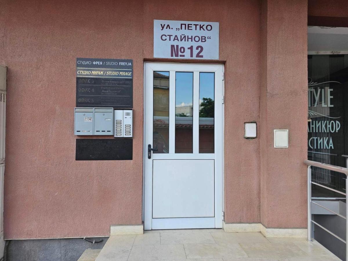 Studio Mirage Kazanłyk Zewnętrze zdjęcie