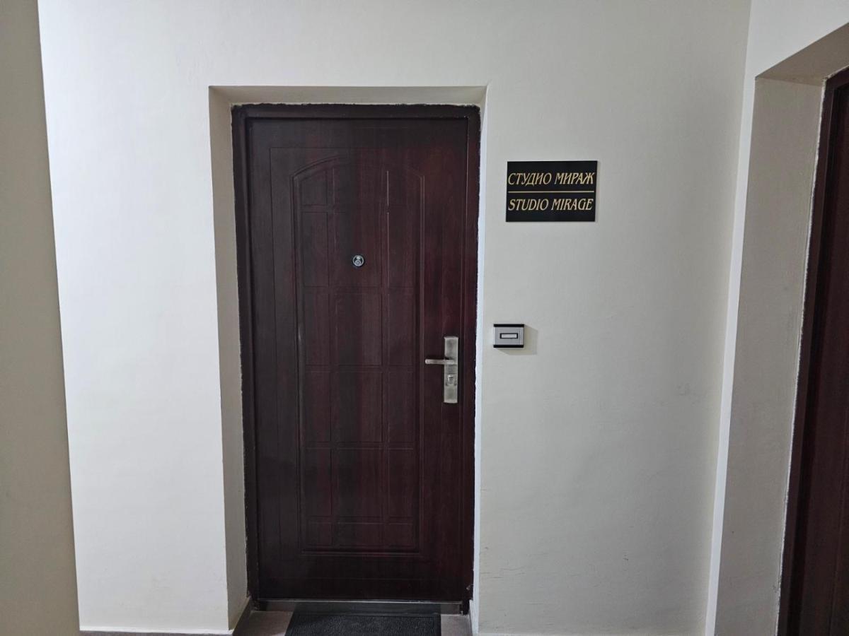 Studio Mirage Kazanłyk Zewnętrze zdjęcie
